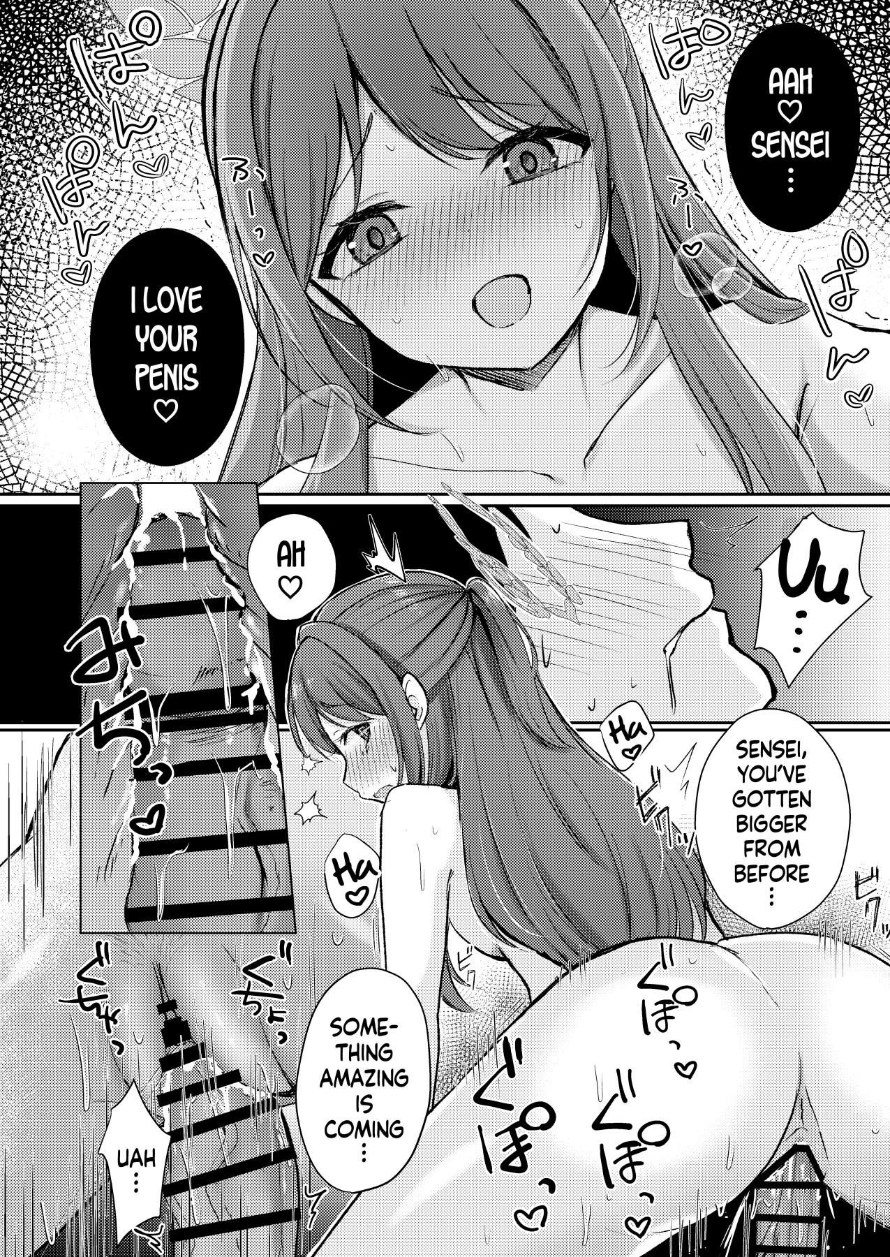 Hentai Manga Comic-Sugar Splash-Read-23